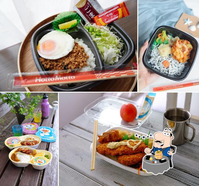 HottoMotto Ebino Daimyoji Store