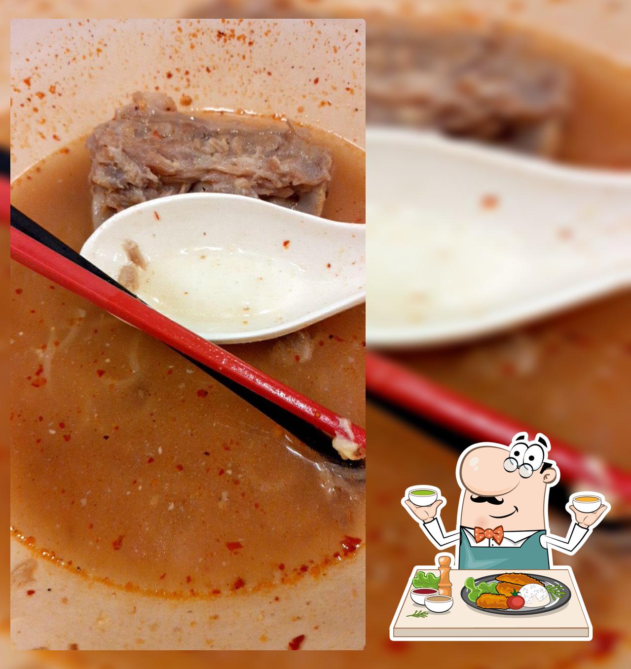 ก๋วยเตี๋ยวนอนรอ