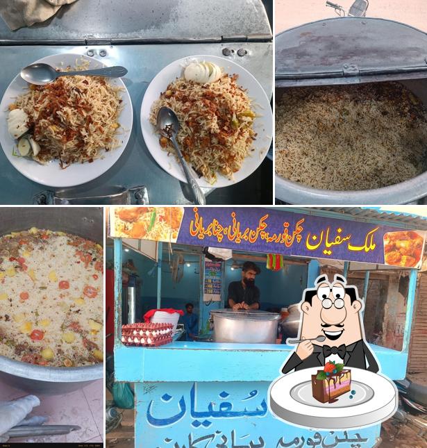 Malik Sufian Chicken Korma Biryani & Cold Drink