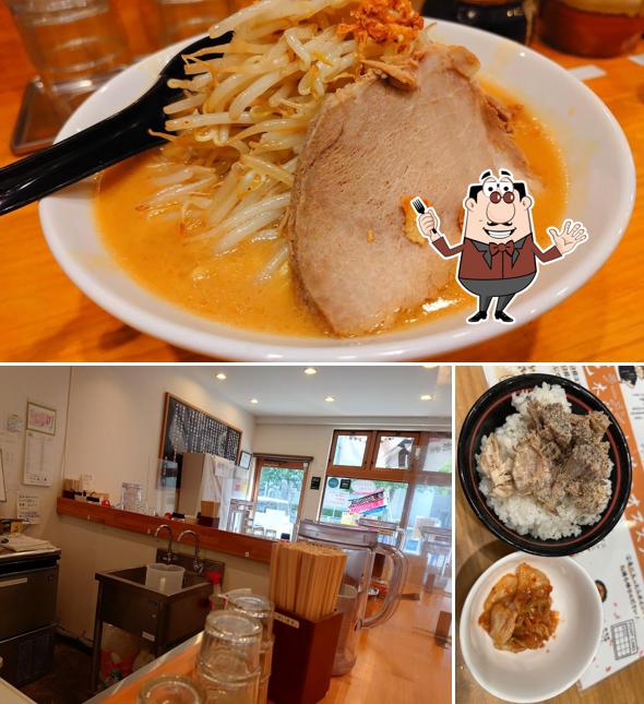 Ramen Big - Itsutsubashi