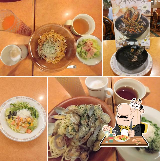 Saizeriya