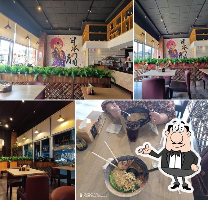 Umami Sushi & Ramen