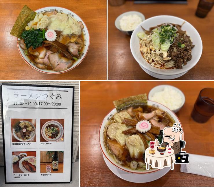 ラーメンつぐみ