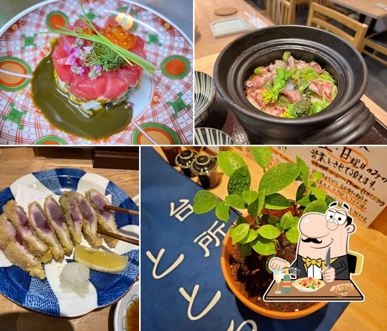 Totoya Kuzuha