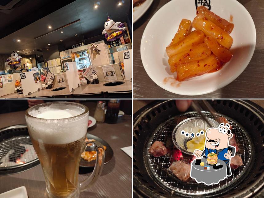 Gyu-Kaku