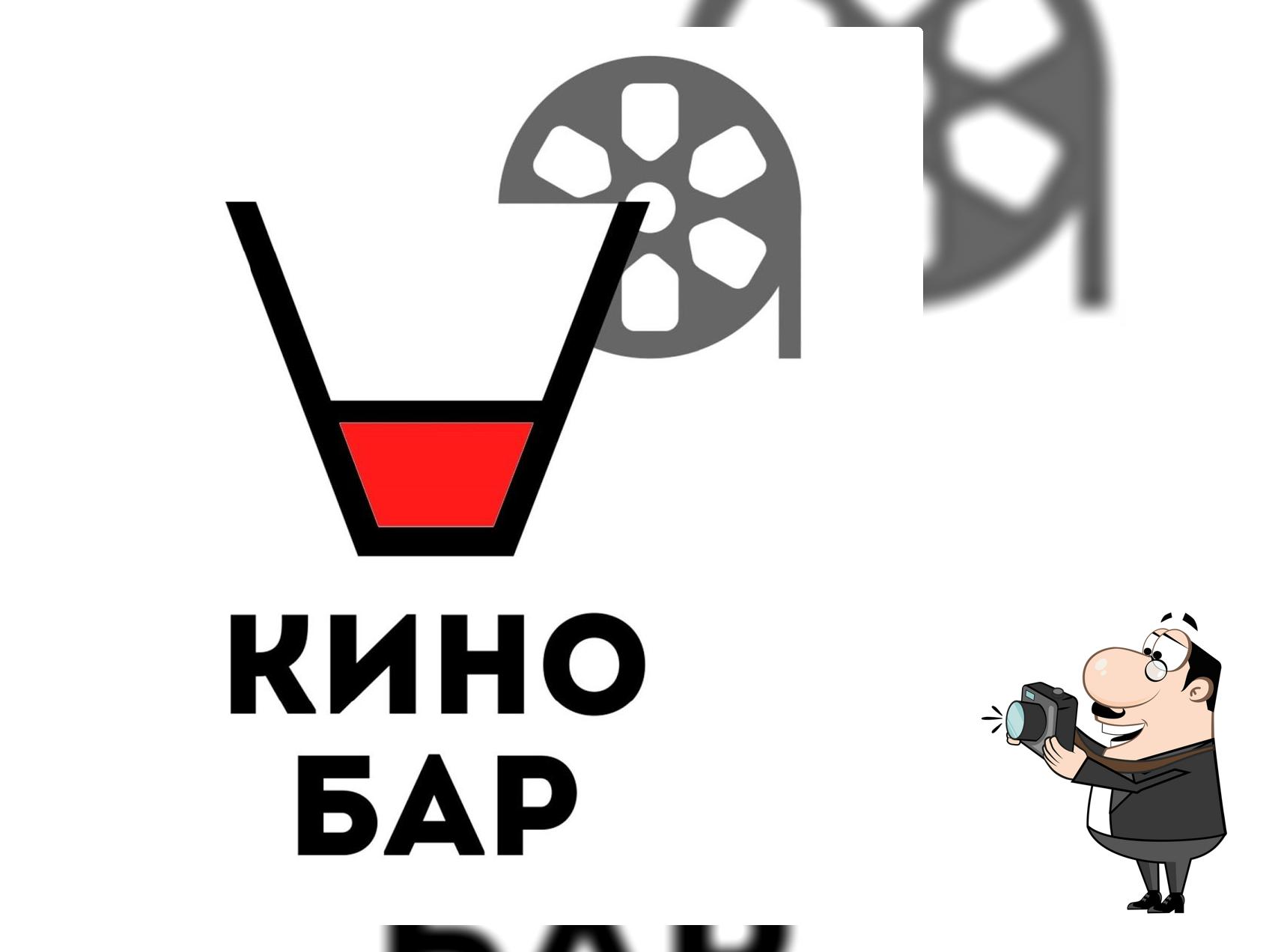 КиноБар