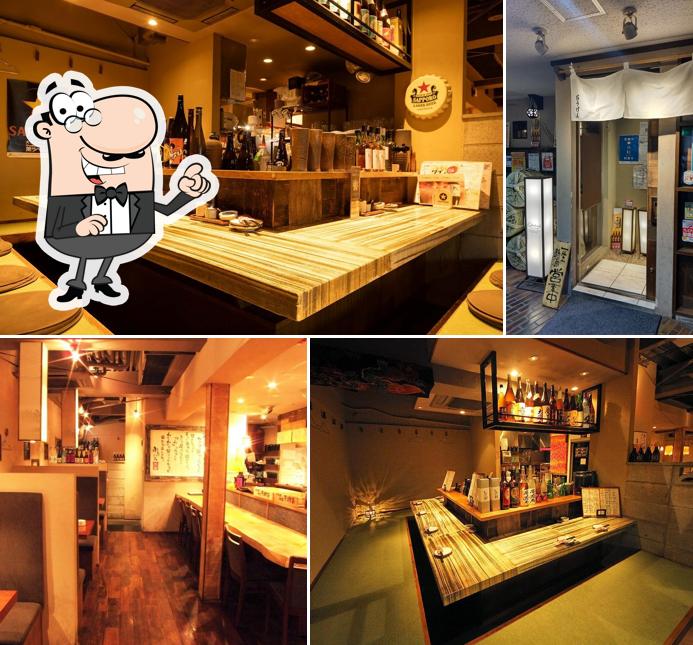 Ougen Shiki Shop