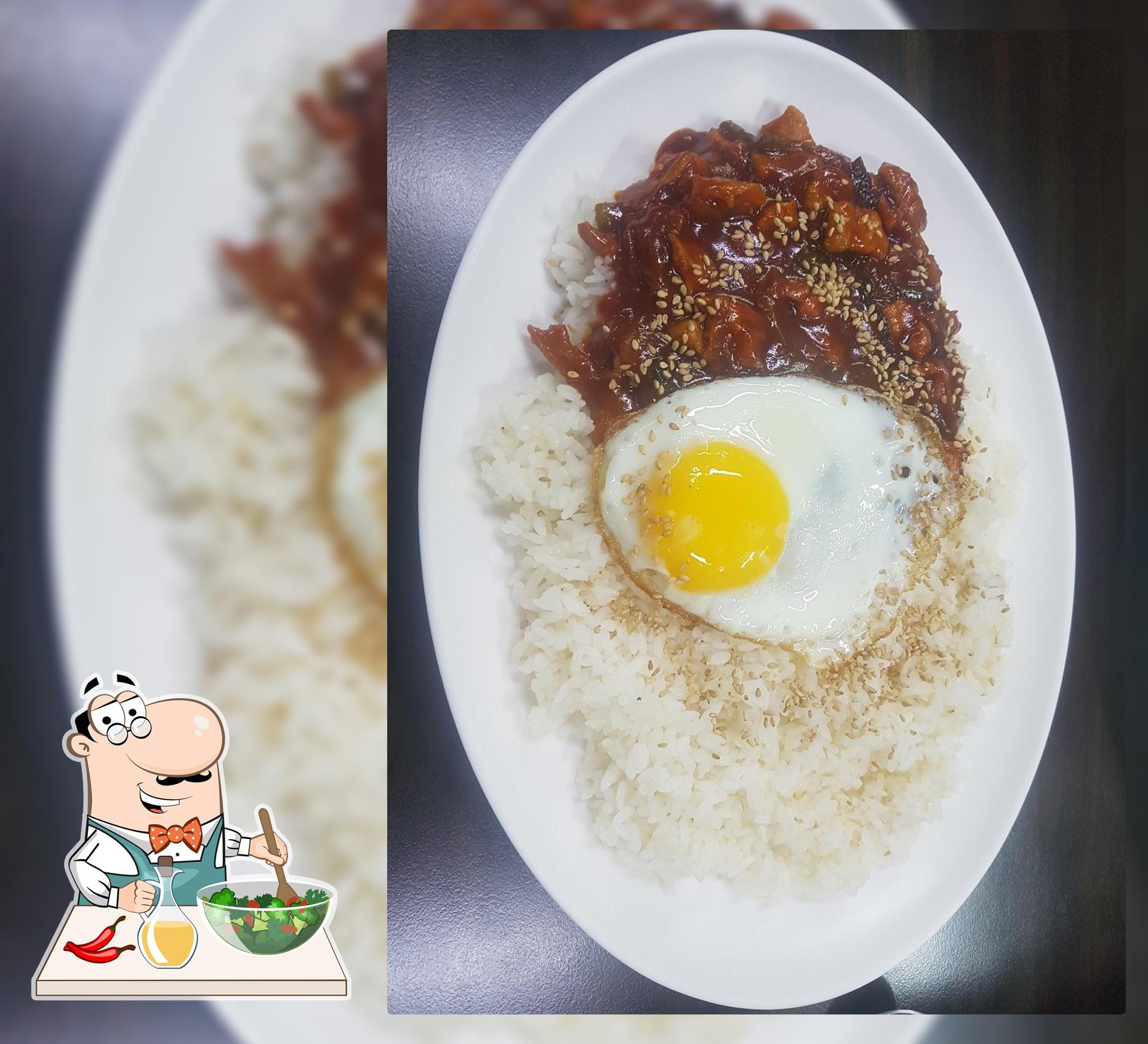 진미야식