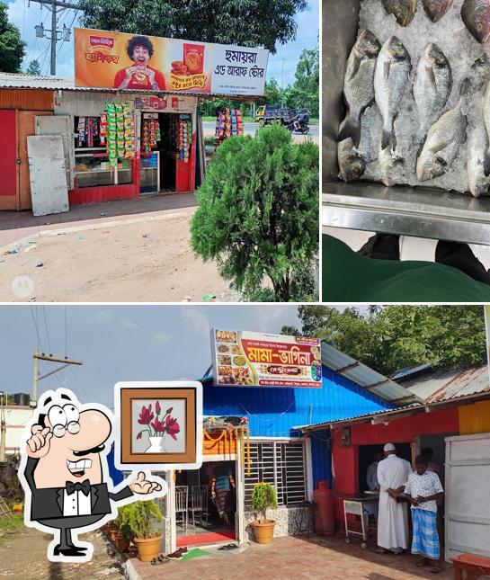 শাহীন হোটেল এনড রেস্টুরেন্টে