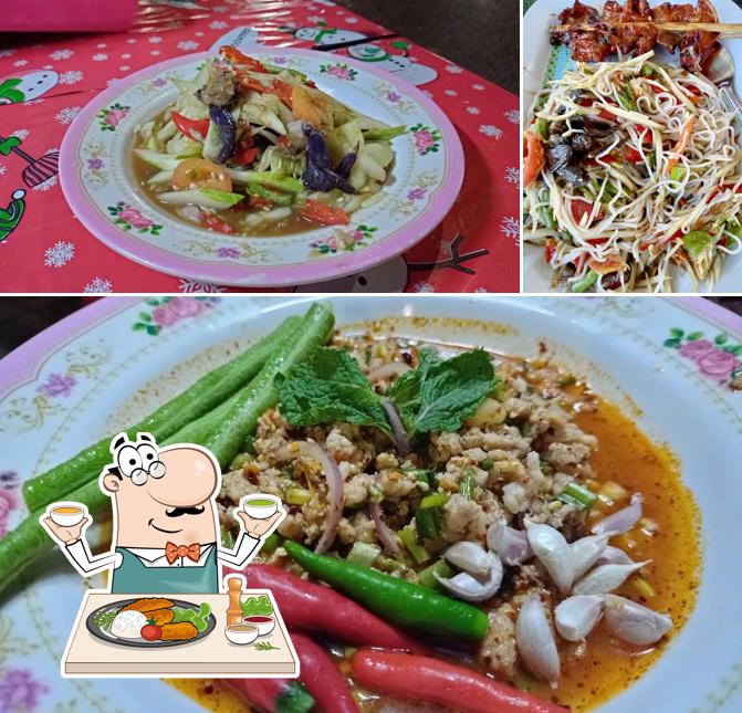 ย่างเตา (คุณยายรถจนา)