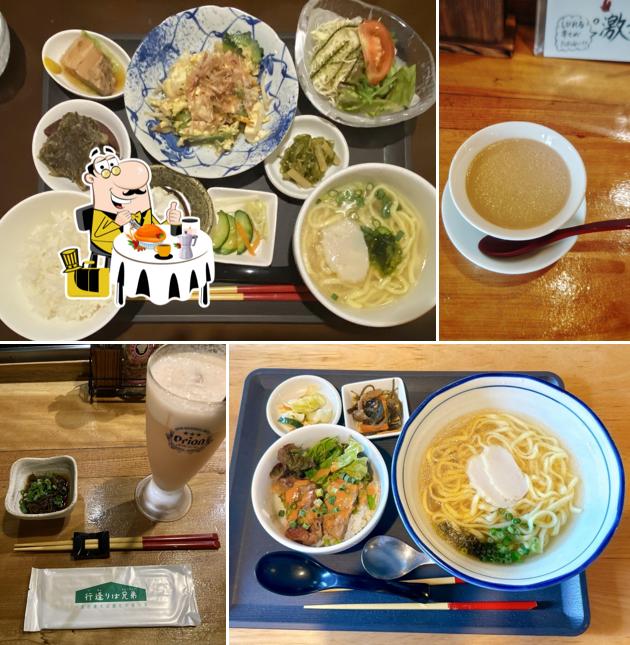 沖縄料理イチャリバ ふじみ野