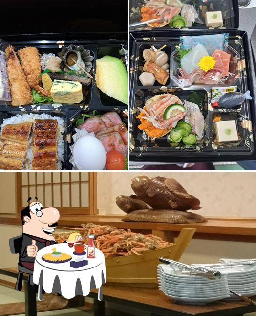 龍宮園