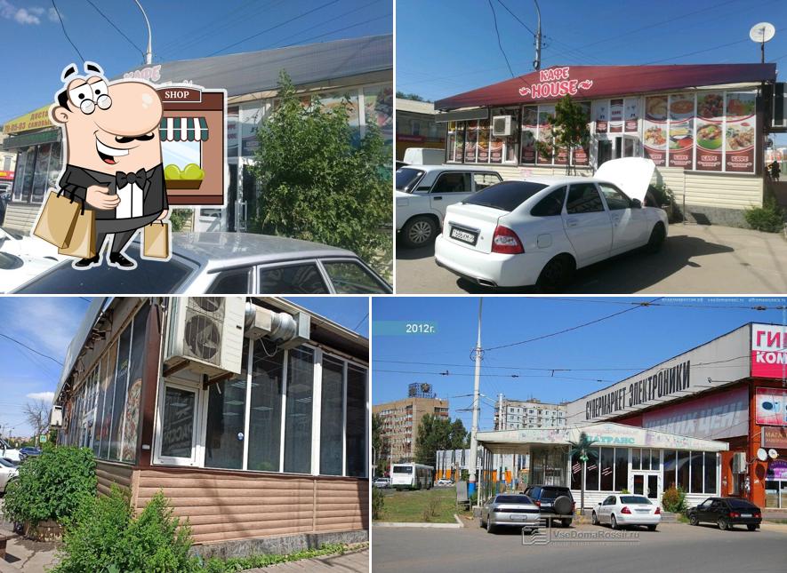 Шаурма House