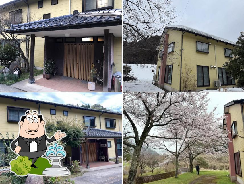 Goto Ryokan