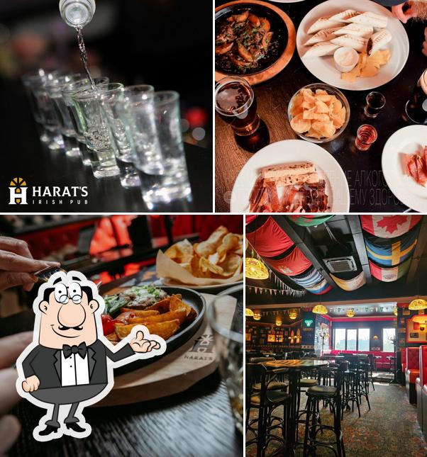 Посмотрите на внутренний интерьер "Harats Pub"