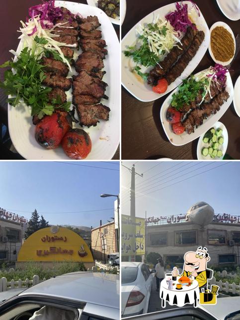 Jahangiri Restaurant