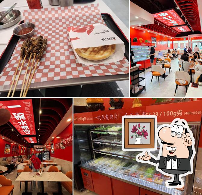 Perfect Meat Bowl