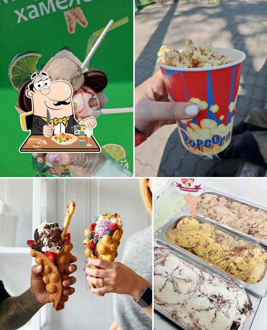 Kengoorok Ice
