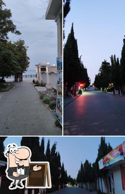 Кипарисовая аллея