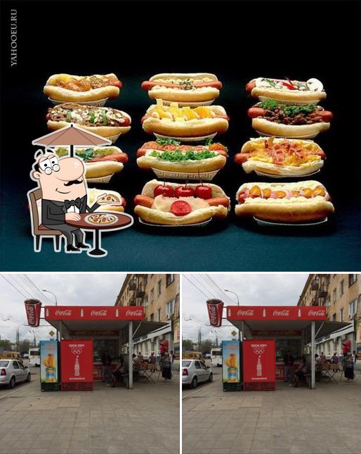 Ричбургер