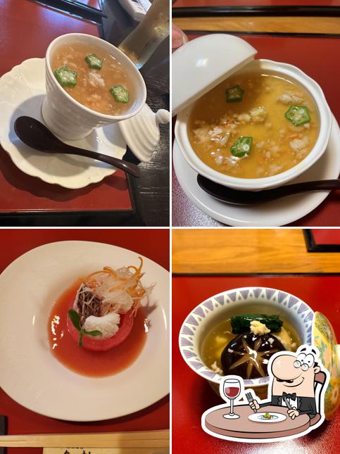 Ryūsen