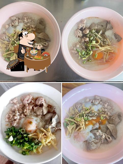 ฮักนะ โจ๊ก ต้มเลือดหมู