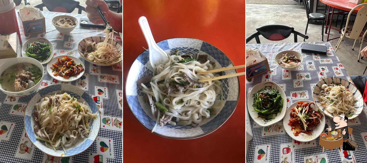 好食雞早午餐