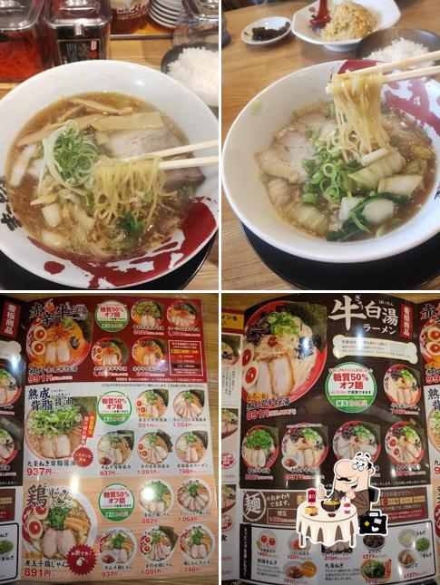 Ramen Makotoya Ibaraki Funakimachi