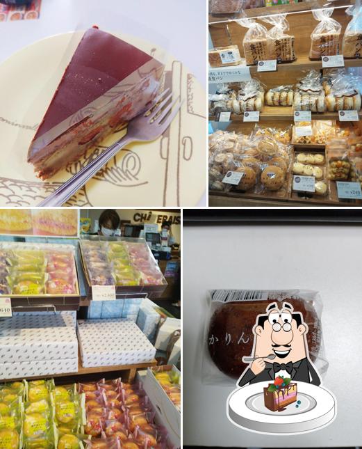 Châteraisé Iizuka Benbun Store
