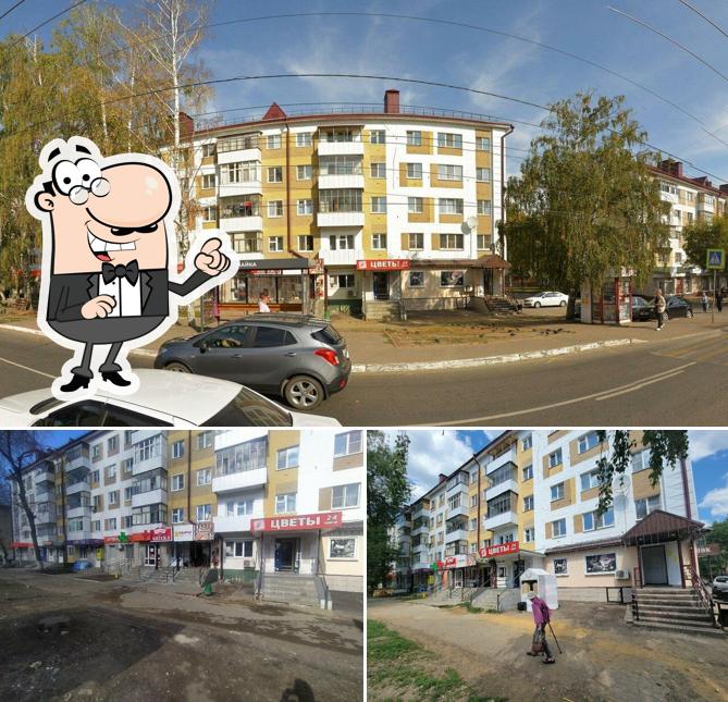Ботевград