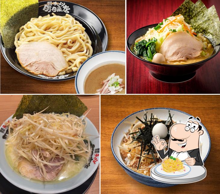 Machidashoten Shibatakofunaten