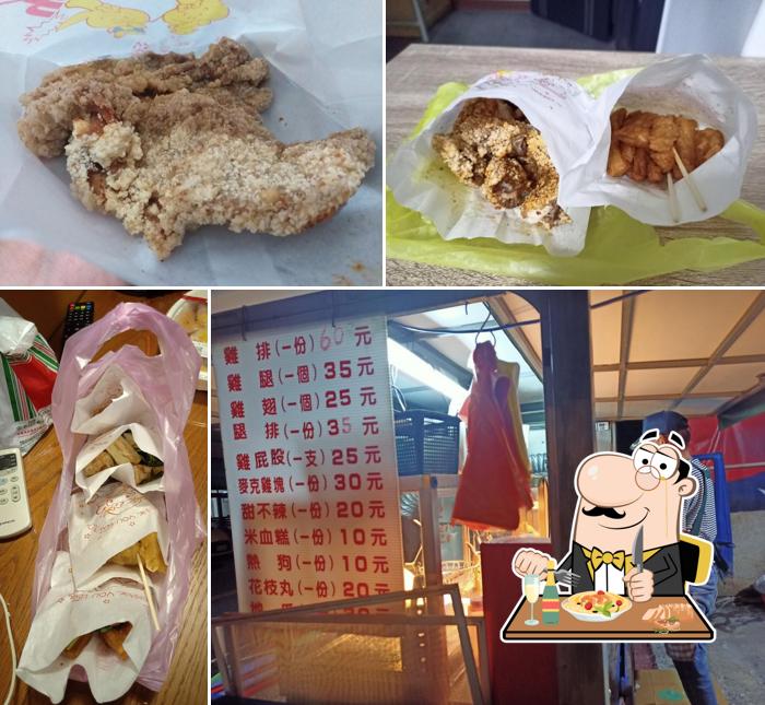 ㄚ春炸雞