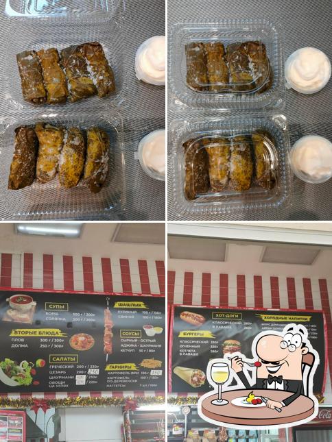 Шаурмани