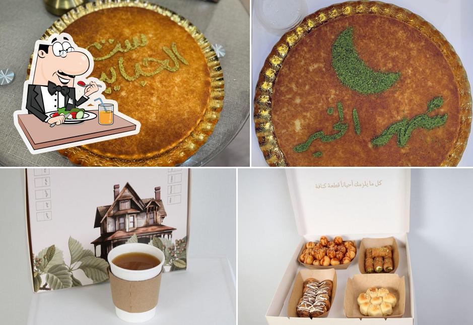 Village kunafa