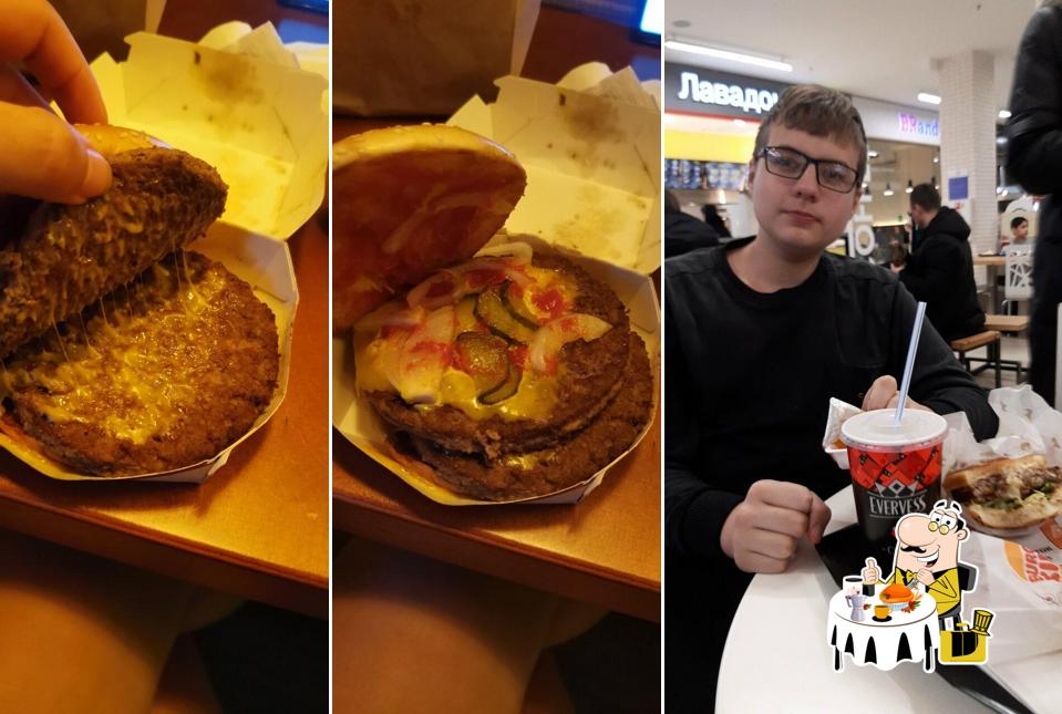 Еда в "Вкусно — и точка"