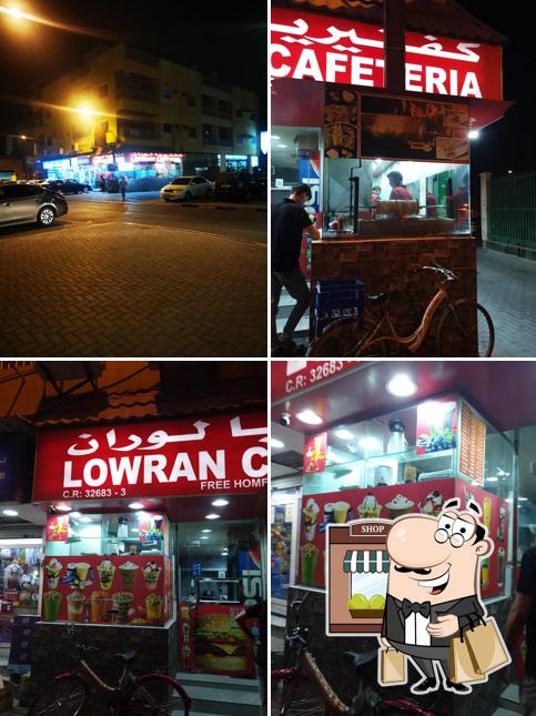 Lowran Cafeteria