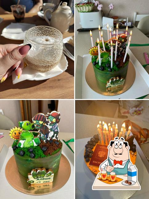 Студия Вкуса