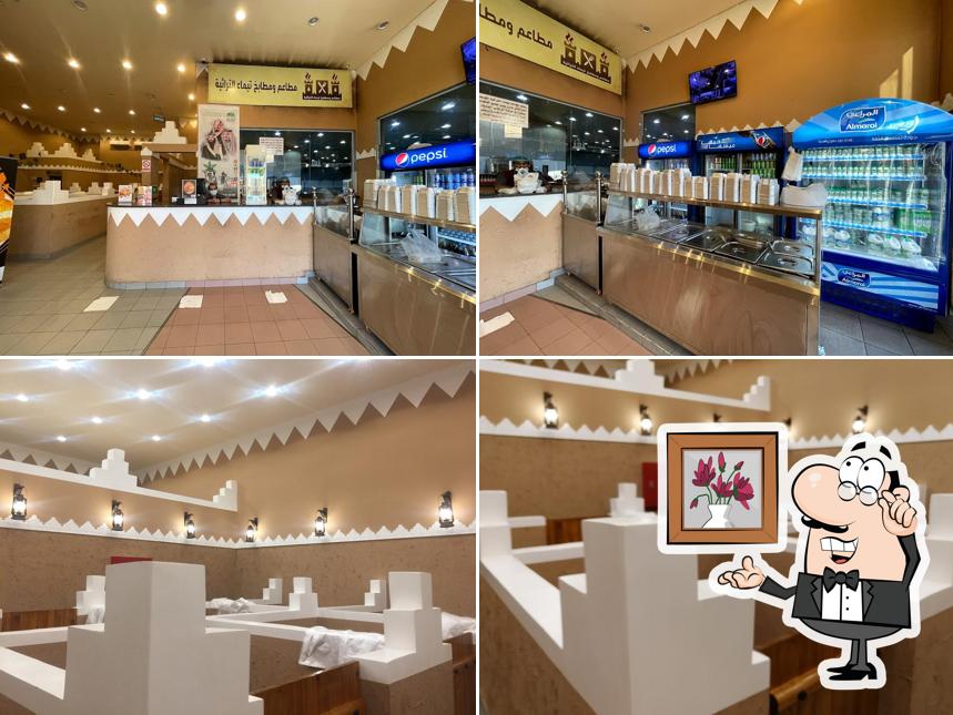 مطاعم ومطابخ تيماء التراثية