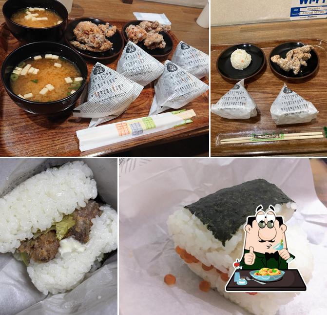 おむすび三休 島大前店