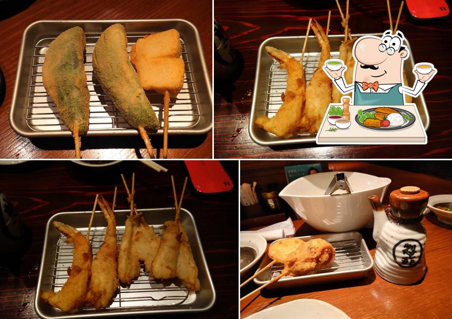 串おか屋
