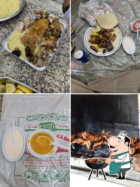 Alkendi Restaurant