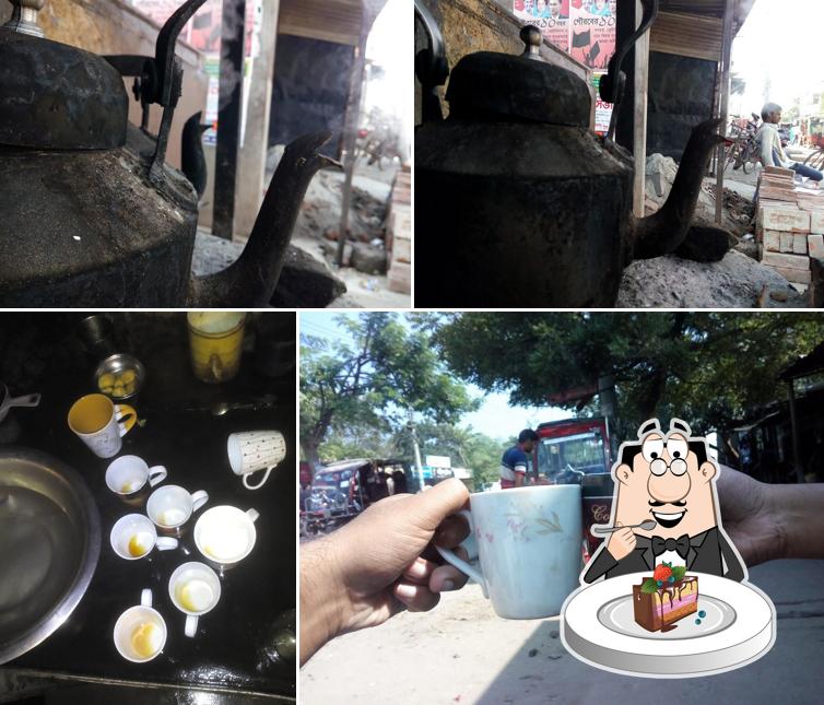 Nahid Tea Stall