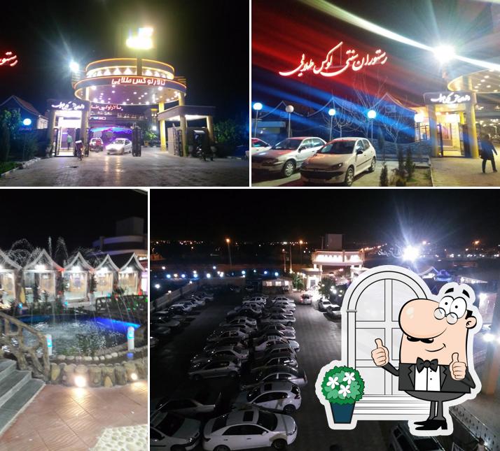 Lux Talaei Restaurant