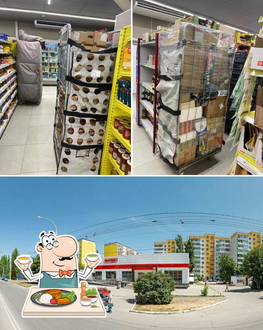 Магнит