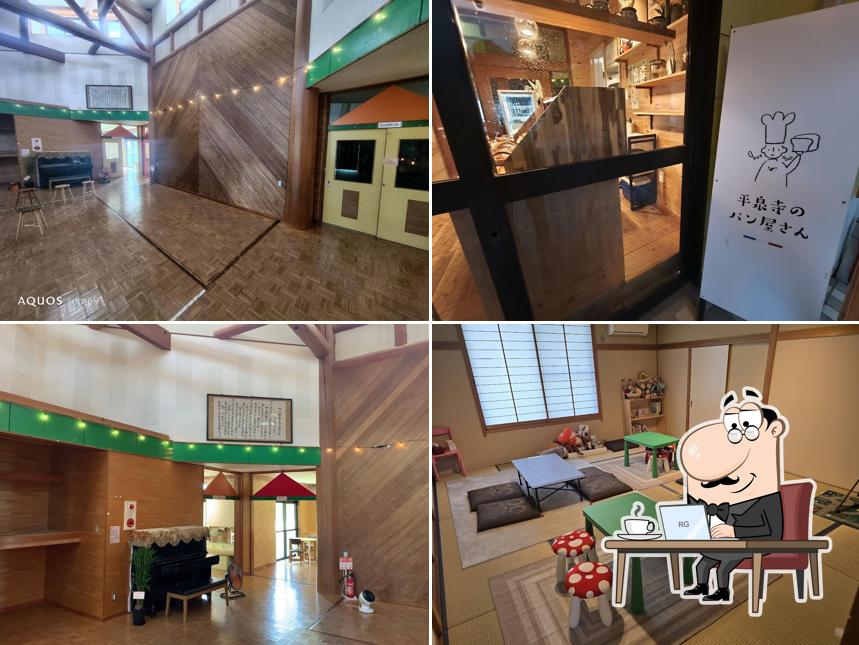 平泉寺のパン屋さんカフェ