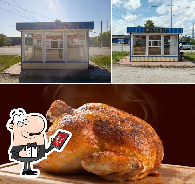 Шаурма Паркинг
