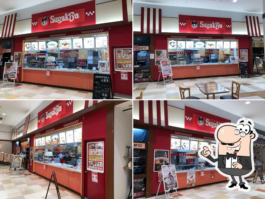 スガキヤ野州ジャスコ店