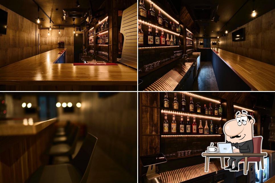 Shot Bar Secret