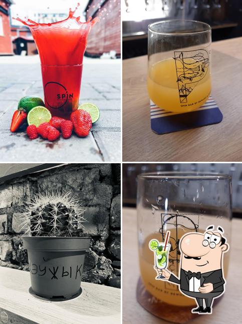 Spin bar by Carousel