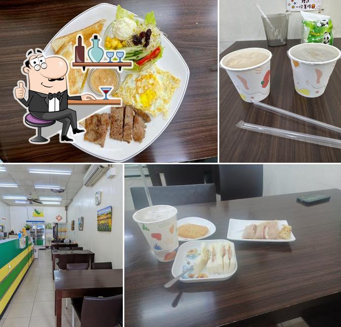屏東廣東小豆荳早午餐